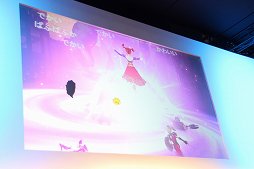 画像ギャラリー No.014のサムネイル画像 / 堀井雄二氏が「魔剣士ピサロ」の登場を発表。ジャンプフェスタ2015「ドラゴンクエストヒーローズ 闇竜と世界樹の城」ステージレポート