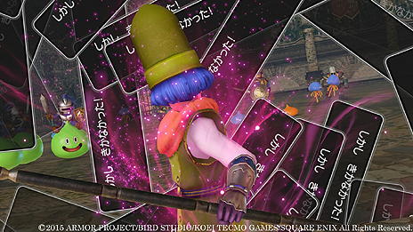 画像ギャラリー No.013のサムネイル画像 / 「ドラゴンクエストヒーローズ 闇竜と世界樹の城」，“IV”より参戦するアリーナ，クリフトの情報が公開。クリフトの必殺技は「ザラキーマ」に
