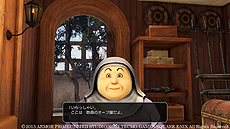 画像ギャラリー No.006のサムネイル画像 / 「ドラゴンクエストヒーローズ」，冒険の拠点の一つ「空艦バトシエ」が公開。錬金釜からルイーダの酒場までを備えた空の拠点