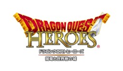 画像ギャラリー No.001のサムネイル画像 / 「ドラゴンクエストヒーローズ」，闇の一族の王「ヘルムード」を演じるのは片岡愛之助さん。収録時のエピソードを語るインタビュー動画が公開