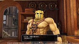 画像ギャラリー No.081のサムネイル画像 / 本日発売「ドラゴンクエストヒーローズ 闇竜と世界樹の城」の情報総まとめ。これで冒険の準備はバッチリだ