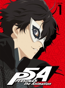 画像ギャラリー No.026のサムネイル画像 / 「そうだアニメ，見よう」第59回は「PERSONA5 the Animation」。心を盗む怪盗達が活躍するピカレスクストーリー