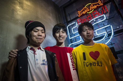 画像ギャラリー No.019のサムネイル画像 / 「Red Bull 5G 2015」の東代表決定戦が開催。2015年12月の「FINALS」に向けて4ジャンルの東軍ファイナリストが選出された会場の模様をレポート