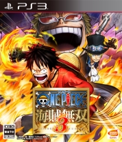 画像ギャラリー No.003のサムネイル画像 / 「ワンピース 海賊無双3」の第1弾テレビCMが公開に。ナレーションは，エース役の古川登志夫さんが担当