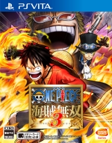 画像ギャラリー No.005のサムネイル画像 / 「ワンピース 海賊無双3」の第1弾テレビCMが公開に。ナレーションは，エース役の古川登志夫さんが担当