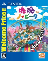 画像ギャラリー No.006のサムネイル画像 / バンダイナムコの廉価版シリーズに「ワンピース 海賊無双3」や「GOD EATER 2 RAGE BURST」など6タイトルが12月1日に登場