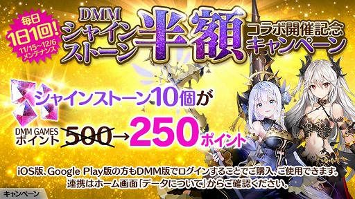 画像ギャラリー No.007のサムネイル画像 / 「かんぱに☆ガールズ」と「ライザのアトリエ」とのコラボイベントを開催。ライザ，クラウディア，リラが登場