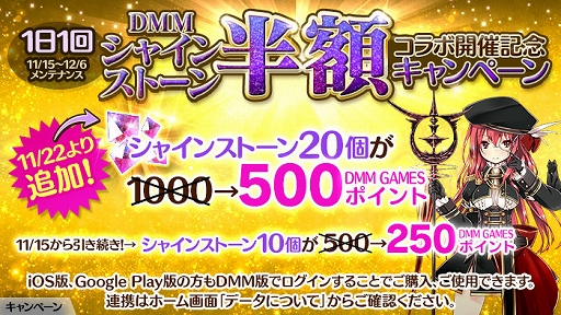 画像ギャラリー No.005のサムネイル画像 / 「かんぱに☆ガールズ」，「ライザのアトリエ」とのコラボイベントが12月6日まで開催中