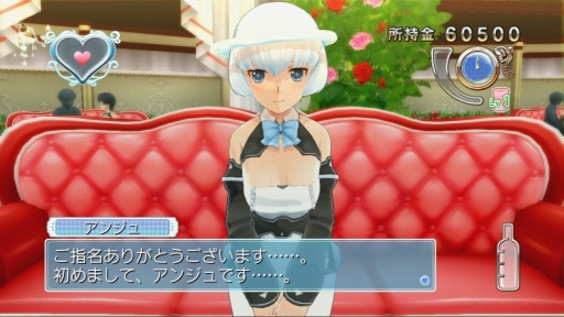 画像ギャラリー No.046のサムネイル画像 / ディースリー・パブリッシャー，対象タイトルが最大90％オフのセールをPS Storeで開催