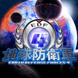 画像ギャラリー No.008のサムネイル画像 / ディースリー・パブリッシャー，「地球防衛軍4.1」や「オメガラビリンス」などを対象にしたセールを開催
