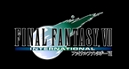 画像ギャラリー No.004のサムネイル画像 / スマホで「FINAL FANTASY XIII」や「FINAL FANTASY VII International」が遊べる？　スクウェア・エニックスがストリーミングサービス「DIVE IN」を10月9日に開始