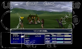 画像ギャラリー No.007のサムネイル画像 / スマホで「FINAL FANTASY XIII」や「FINAL FANTASY VII International」が遊べる？　スクウェア・エニックスがストリーミングサービス「DIVE IN」を10月9日に開始