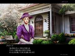 画像ギャラリー No.010のサムネイル画像 / スマホで「FINAL FANTASY XIII」や「FINAL FANTASY VII International」が遊べる？　スクウェア・エニックスがストリーミングサービス「DIVE IN」を10月9日に開始