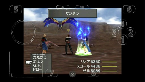 画像ギャラリー No.006のサムネイル画像 / 「DIVE IN」で「FF XIII-2」「FF VIII」「ラスト レムナント」の配信がスタート