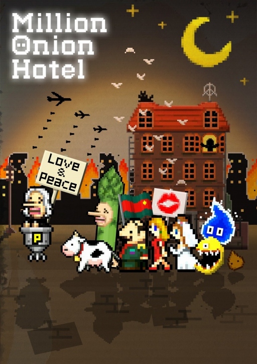 画像ギャラリー No.001のサムネイル画像 / 「Million Onion Hotel」，11月16日に秋葉原で開催される「デジゲー博」へ出展