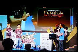 画像ギャラリー No.004のサムネイル画像 / 日本のインディーズゲーム界をフランス人が追う「Branching Paths」試写会レポート。木村祥朗氏，もっぴん氏，楢村 匠氏がシーンの現状を語る
