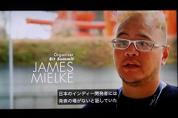 画像ギャラリー No.006のサムネイル画像 / 日本のインディーズゲーム界をフランス人が追う「Branching Paths」試写会レポート。木村祥朗氏，もっぴん氏，楢村 匠氏がシーンの現状を語る