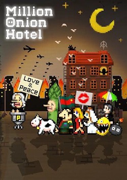 画像ギャラリー No.001のサムネイル画像 / 「Million Onion Hotel」，メールマガジンの登録で福袋をプレゼント