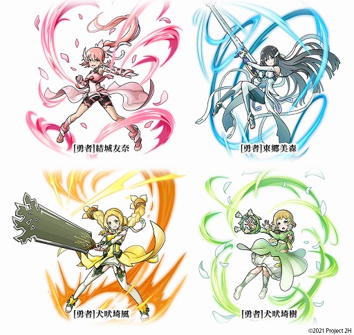 画像ギャラリー No.003のサムネイル画像 / 「ユニゾンリーグ」，TVアニメ“結城友奈は勇者である”とのコラボを開催