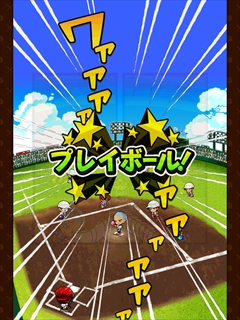 画像ギャラリー No.004のサムネイル画像 / 手のひらの上でつかめる栄冠。スマホ向け育成シミューレーション「ぼくらの甲子園！ポケット」を紹介する「（ほぼ）日刊スマホゲーム通信」第677回