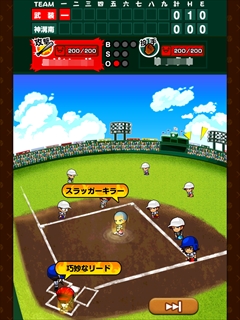 画像ギャラリー No.009のサムネイル画像 / 手のひらの上でつかめる栄冠。スマホ向け育成シミューレーション「ぼくらの甲子園！ポケット」を紹介する「（ほぼ）日刊スマホゲーム通信」第677回