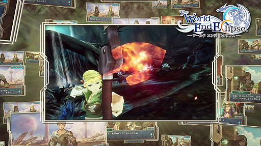 画像ギャラリー No.005のサムネイル画像 / 「ワールド エンド エクリプス」，ゲームの輪郭をざっと掴める最新PVが公開。開発陣ブログ「ドラゴンロア通信」も本日スタート