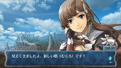 画像ギャラリー No.007のサムネイル画像 / セガゲームスのオンラインRPG最新作「ワールド エンド エクリプス」プロデューサーの本山真二氏に聞く，新たな群像劇の姿とは