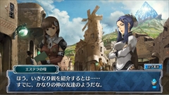 画像ギャラリー No.011のサムネイル画像 / セガゲームスのオンラインRPG最新作「ワールド エンド エクリプス」プロデューサーの本山真二氏に聞く，新たな群像劇の姿とは
