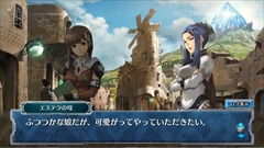 画像ギャラリー No.012のサムネイル画像 / セガゲームスのオンラインRPG最新作「ワールド エンド エクリプス」プロデューサーの本山真二氏に聞く，新たな群像劇の姿とは