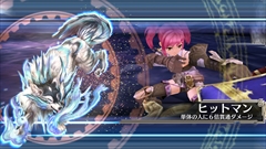 画像ギャラリー No.015のサムネイル画像 / セガゲームスのオンラインRPG最新作「ワールド エンド エクリプス」プロデューサーの本山真二氏に聞く，新たな群像劇の姿とは