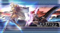 画像ギャラリー No.016のサムネイル画像 / セガゲームスのオンラインRPG最新作「ワールド エンド エクリプス」プロデューサーの本山真二氏に聞く，新たな群像劇の姿とは