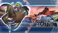 画像ギャラリー No.018のサムネイル画像 / セガゲームスのオンラインRPG最新作「ワールド エンド エクリプス」プロデューサーの本山真二氏に聞く，新たな群像劇の姿とは