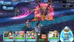画像ギャラリー No.026のサムネイル画像 / セガゲームスのオンラインRPG最新作「ワールド エンド エクリプス」プロデューサーの本山真二氏に聞く，新たな群像劇の姿とは