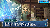 画像ギャラリー No.005のサムネイル画像 / 「ワールド エンド エクリプス」，メインクエスト第八章などを追加するアップデートが本日実施。毎日「竜鱗」を狙えるデイリーチャレンジも