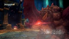 画像ギャラリー No.006のサムネイル画像 / 「ハンターヒーロー」，数々のモンスターが潜む“ダンジョン”の紹介ムービーが公開に