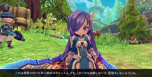 画像ギャラリー No.025のサムネイル画像 / 【PR】可愛いハンターとペットが巨大なモンスター相手に大激闘！　「ハンターヒーロー -HUNTER HERO-」テストプレイレポート