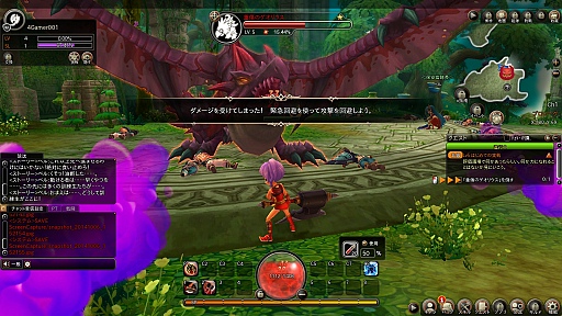 画像ギャラリー No.030のサムネイル画像 / 【PR】可愛いハンターとペットが巨大なモンスター相手に大激闘！　「ハンターヒーロー -HUNTER HERO-」テストプレイレポート