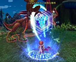画像ギャラリー No.029のサムネイル画像 / 【PR】奥深いバトルが楽しめる上位職業とは？「ハンターヒーロー -HUNTER HERO-」2次職業プレイガイド