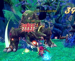 画像ギャラリー No.055のサムネイル画像 / 【PR】奥深いバトルが楽しめる上位職業とは？「ハンターヒーロー -HUNTER HERO-」2次職業プレイガイド