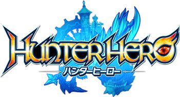 画像ギャラリー No.013のサムネイル画像 / 「ハンターヒーロー」，新職業「ハーミット」が1月14日に実装決定。紹介ムービーで上位職も公開
