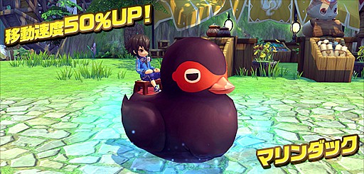 画像ギャラリー No.008のサムネイル画像 / 「ハンターヒーロー」，期間限定「パートナー救出イベント」が10月5日に開催