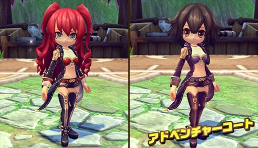 画像ギャラリー No.005のサムネイル画像 / 「ハンターヒーロー」，期間限定イベント「ハッピーハロウィン in パーラシア」開催決定