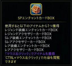 画像ギャラリー No.018のサムネイル画像 / 「ハンターヒーロー」，ハッピーハロウィン in パーラシアを開始