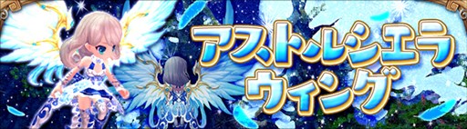 画像ギャラリー No.009のサムネイル画像 / 「ハンターヒーロー」，3周年記念イベント開催。シークレットミッション対象マップを拡張