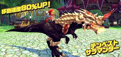 画像ギャラリー No.006のサムネイル画像 / 「ハンターヒーロー」，ダンジョン「大罪の無限牢獄」に最高難度ルナティックが実装決定