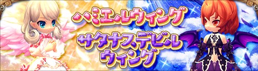 画像ギャラリー No.005のサムネイル画像 / 「ハンターヒーロー」，覚醒スキルソウル＆新ダンジョン「大進撃のブブリ」を11月30日に実装