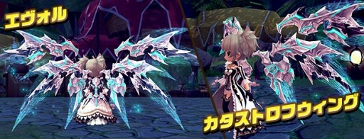 画像ギャラリー No.002のサムネイル画像 / 「ハンターヒーロー」，限定アバターが手に入るイベント「異国からの来訪者」が開催