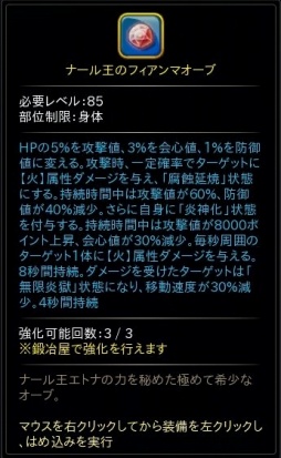 画像ギャラリー No.009のサムネイル画像 / 「ハンターヒーロー」，限定アバターが手に入るイベント「異国からの来訪者」が開催