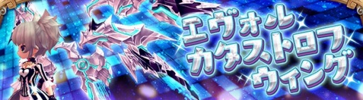 画像ギャラリー No.010のサムネイル画像 / 「ハンターヒーロー」，限定アバターが手に入るイベント「異国からの来訪者」が開催