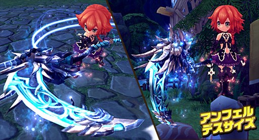 画像ギャラリー No.005のサムネイル画像 / 「ハンターヒーロー」，期間限定イベント「竜族たちの満漢全席」を2月22日より開催